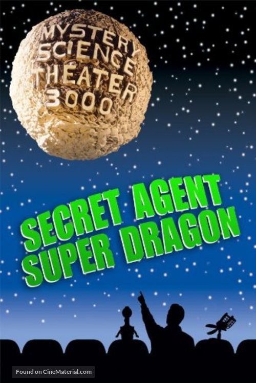 &quot;Mystery Science Theater 3000&quot; - Video on demand movie cover
