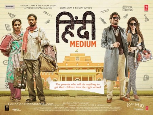 Hindi Medium - British Movie Poster