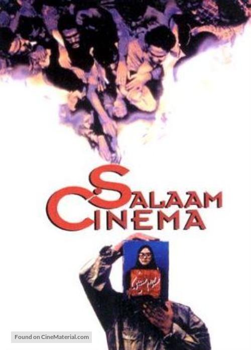 Salaam Cinema - Movie Poster