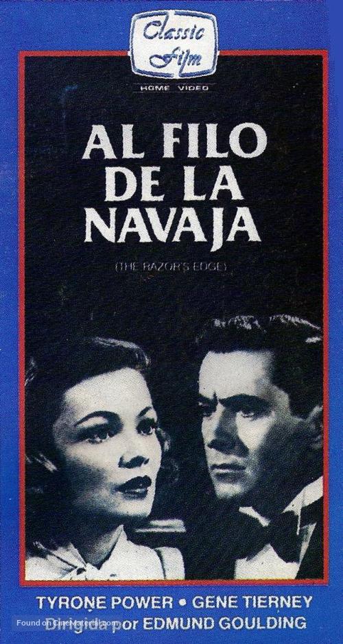 The Razor&#039;s Edge - Argentinian VHS movie cover
