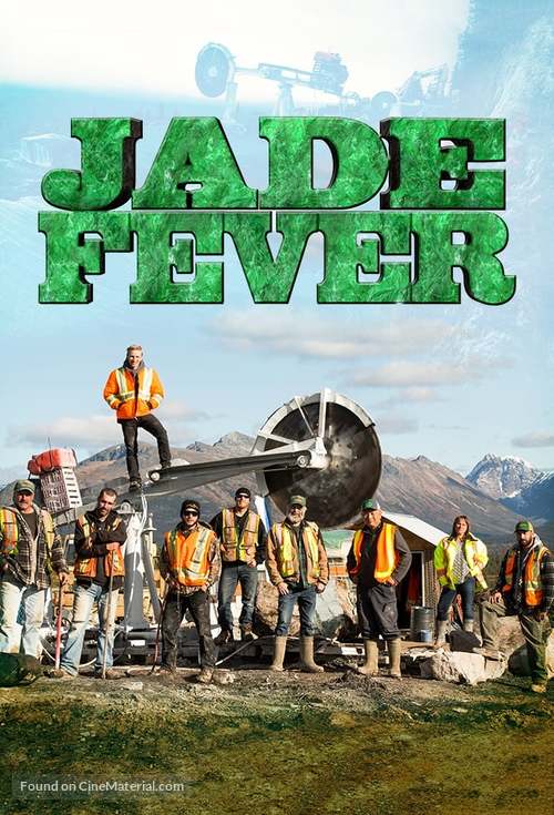 &quot;Jade Fever&quot; - Movie Cover