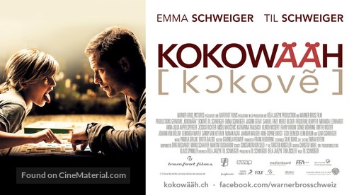 Kokow&auml;&auml;h - Swiss Movie Poster