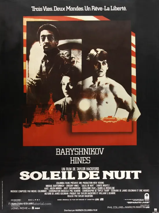 White Nights - French Movie Poster