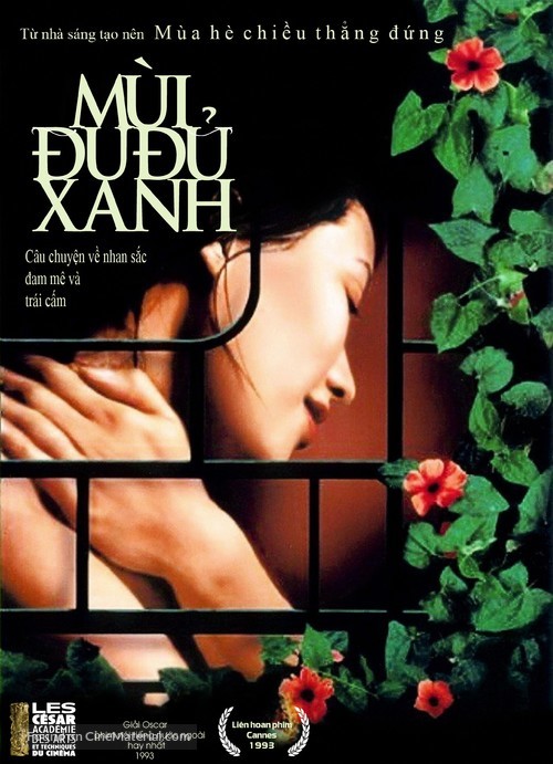 M&ugrave;i du du xanh - Vietnamese Movie Poster