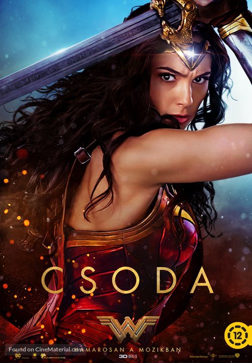 Wonder Woman - Hungarian Movie Poster