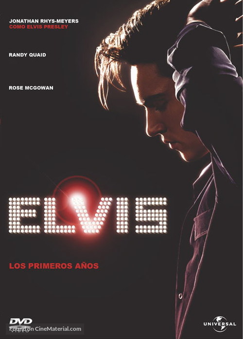 Elvis - Argentinian DVD movie cover