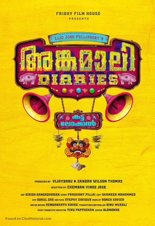 Angamaly Diaries - Indian Movie Poster