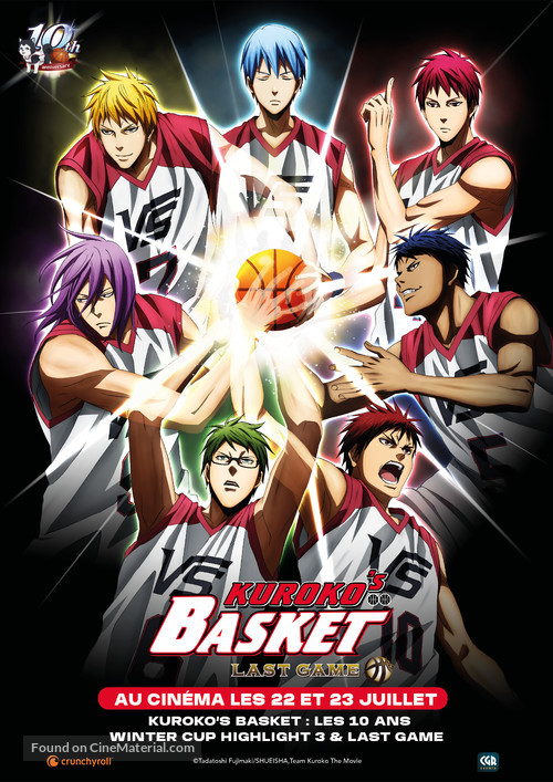 Gekijouban Kuroko no basuke: Last Game - French Movie Poster