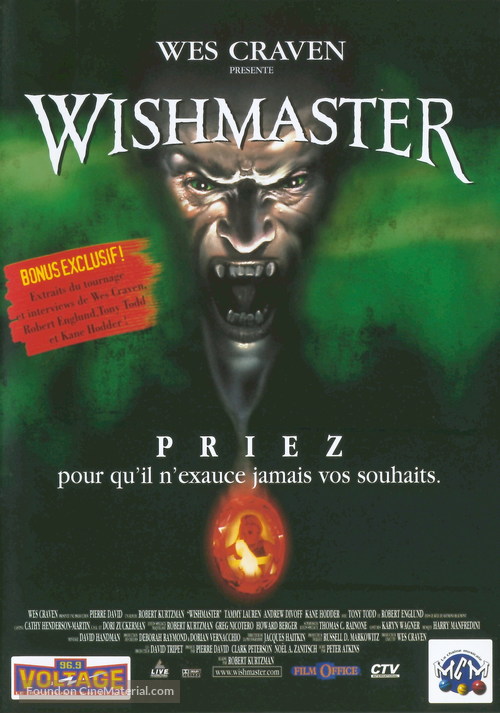 Wishmaster - French VHS movie cover