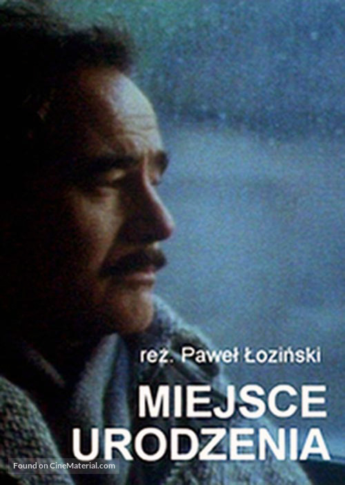 Miejsce urodzenia - Polish Movie Poster