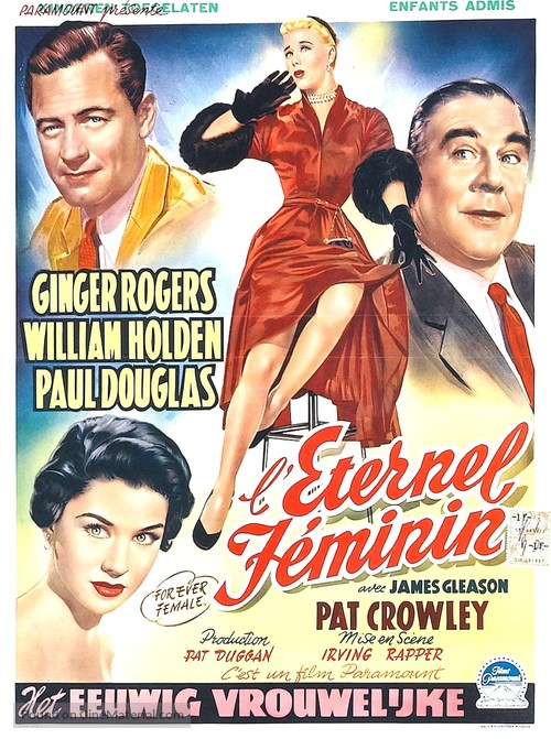Forever Female - Belgian Movie Poster
