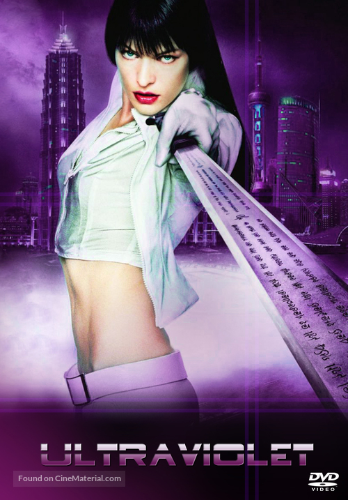 Ultraviolet - DVD movie cover