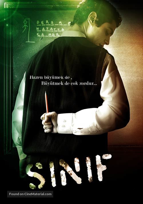 &quot;Sinif&quot; - Turkish Movie Poster