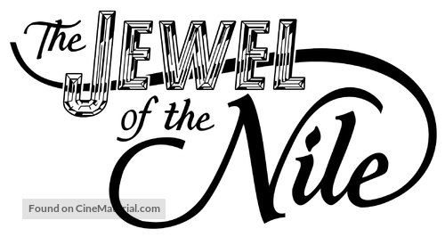 The Jewel of the Nile - Logo