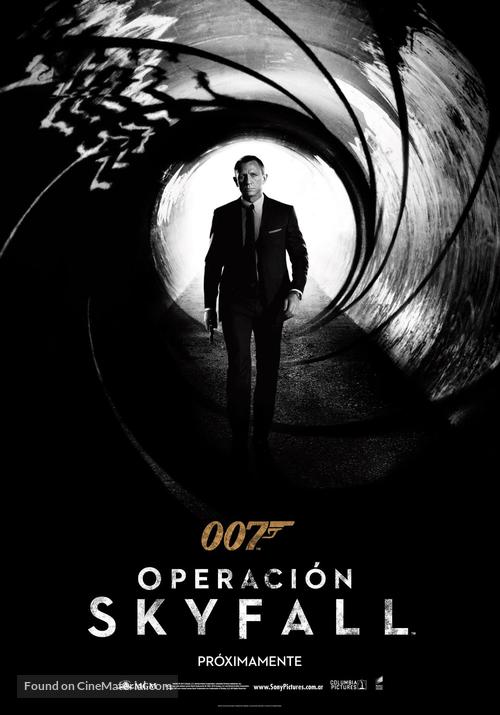 Skyfall - Argentinian Movie Poster