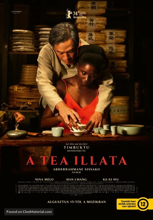 Black Tea - Hungarian Movie Poster