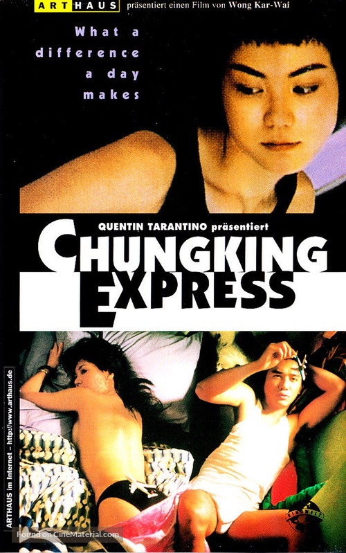 Chung Hing sam lam - German VHS movie cover