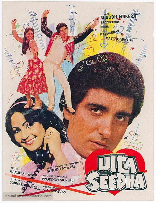 Ulta Seedha - Indian Movie Poster