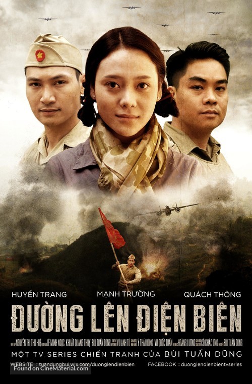 &quot;Duong Len Dien Bien&quot; - Vietnamese Movie Poster