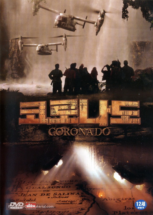 Coronado - South Korean Movie Cover