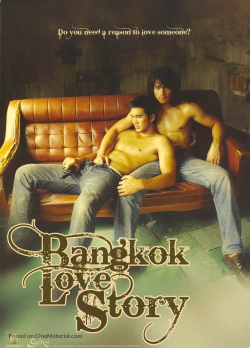 Bangkok Love Story - Movie Poster