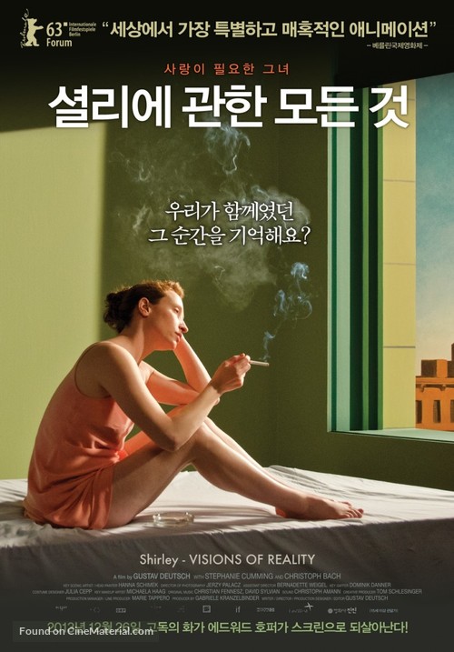 Shirley: Visions of Reality - South Korean Movie Poster