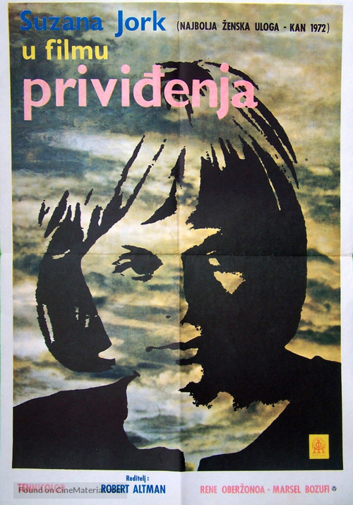 Images - Yugoslav Movie Poster