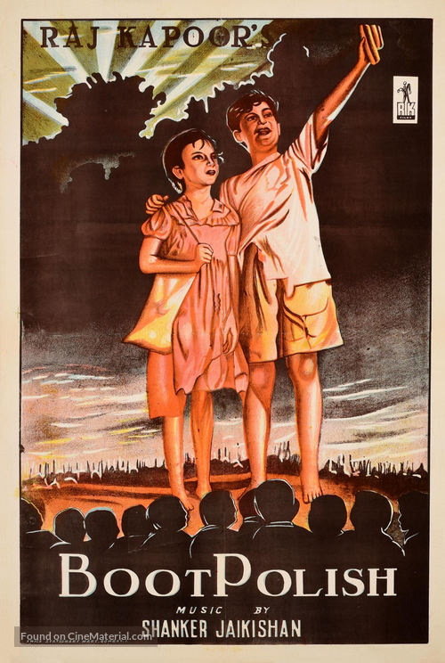 Boot Polish - Indian Movie Poster