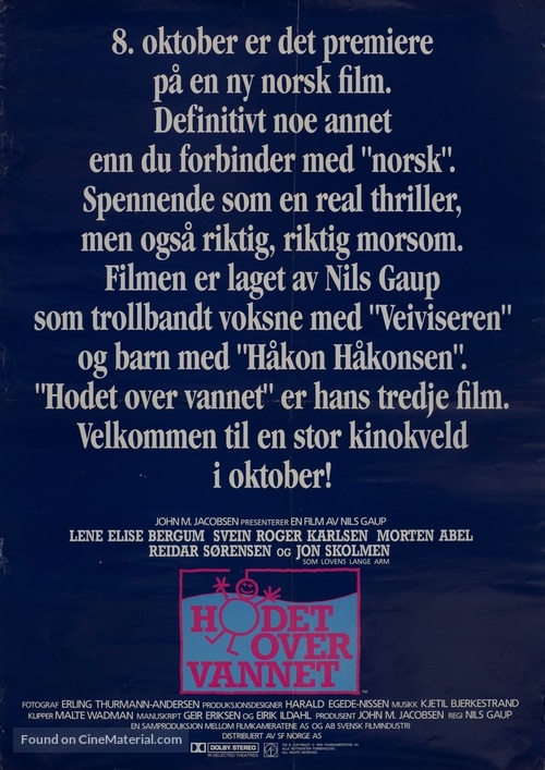 Hodet over vannet - Norwegian Movie Poster