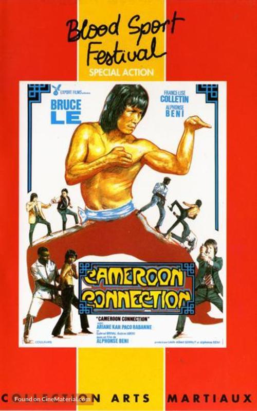 Cameroon Connection - French Movie Cover