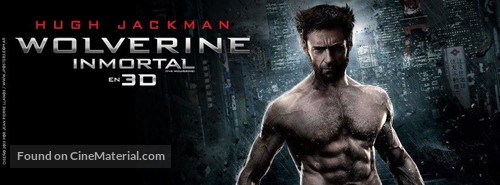 The Wolverine - Argentinian Movie Poster