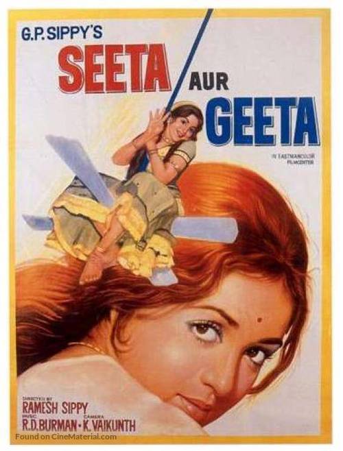 Seeta Aur Geeta - Indian Movie Poster