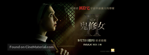 The Nun II - Taiwanese Movie Poster