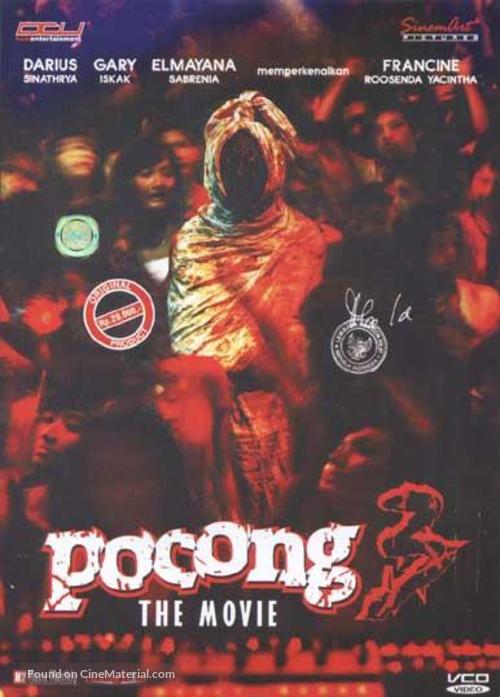 Pocong 3 - Indonesian Movie Cover