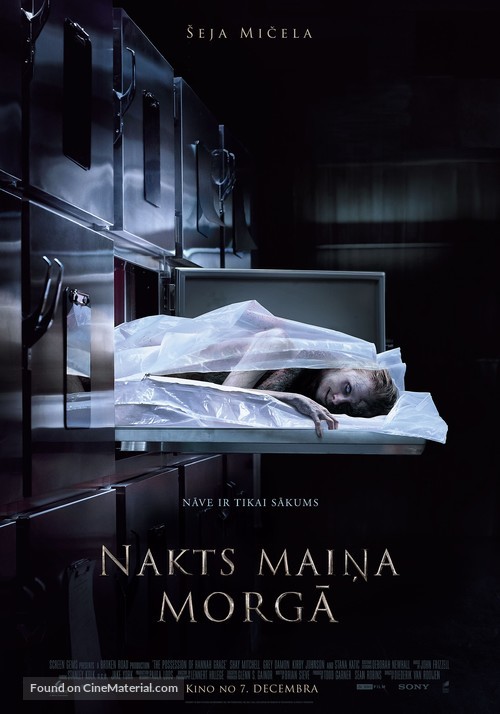 The Possession of Hannah Grace - Latvian Movie Poster