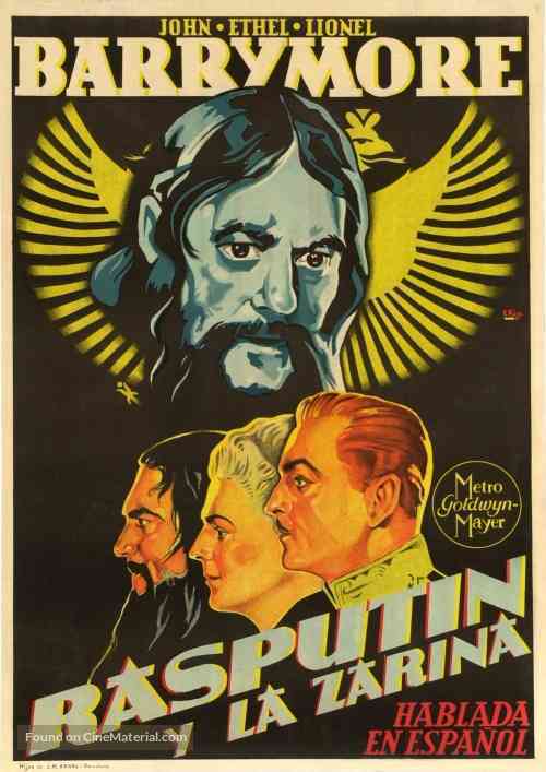 Rasputin and the Empress - Spanish Movie Poster