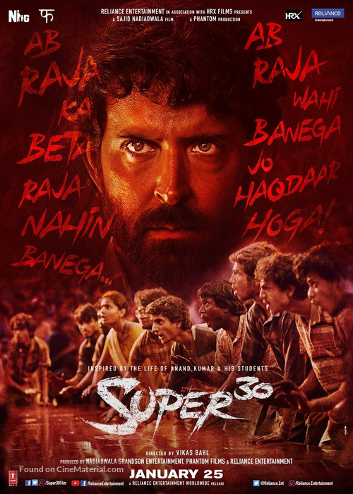 Super 30 - Indian Movie Poster