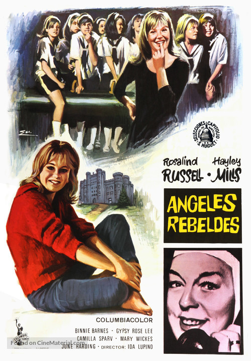 The Trouble with Angels - Spanish Movie Poster
