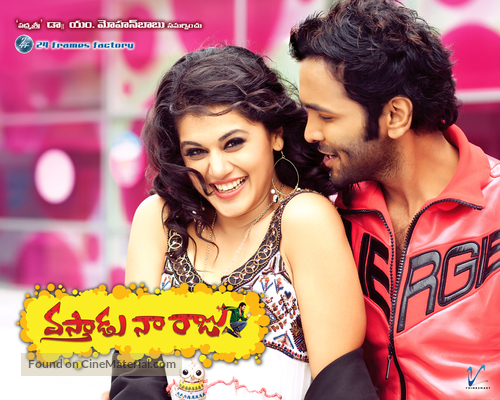 Vastadu Naa Raju - Indian Movie Poster