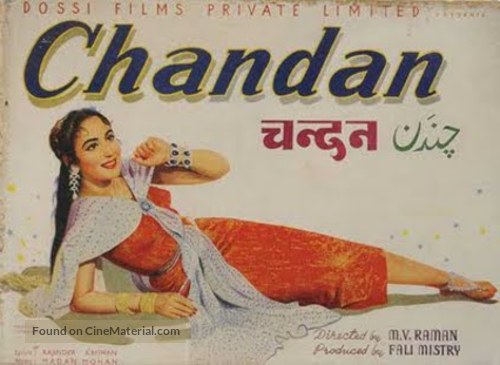 Chandan - Indian Movie Poster