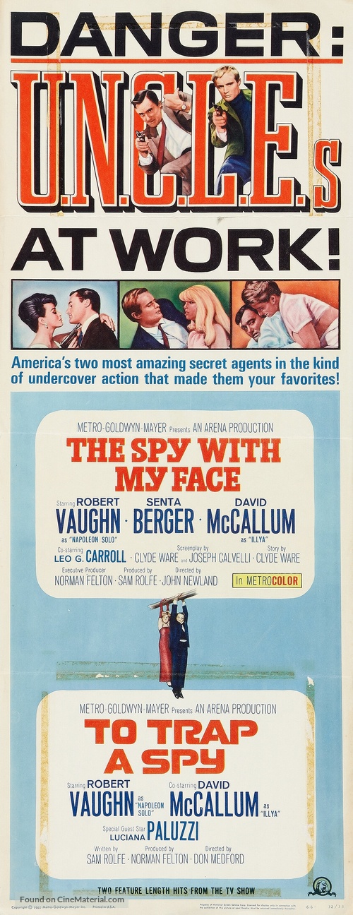 The Spy with My Face - Combo movie poster