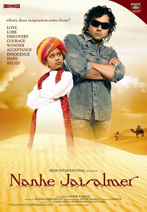 Nanhe Jaisalmer - Indian Movie Poster