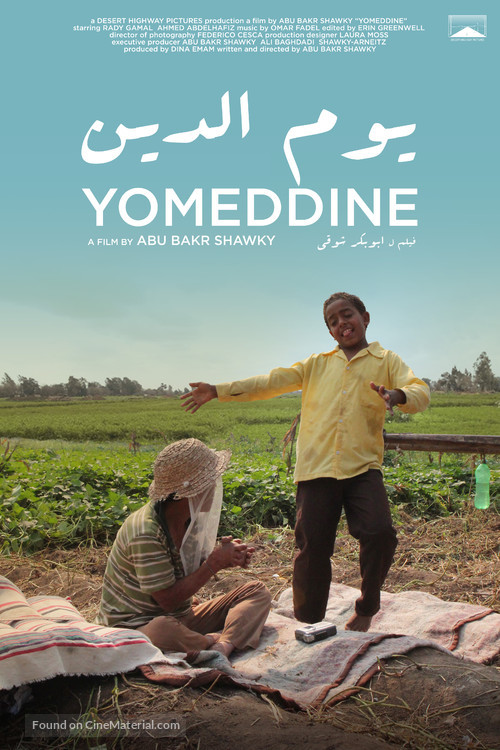 Yomeddine - Egyptian Movie Poster