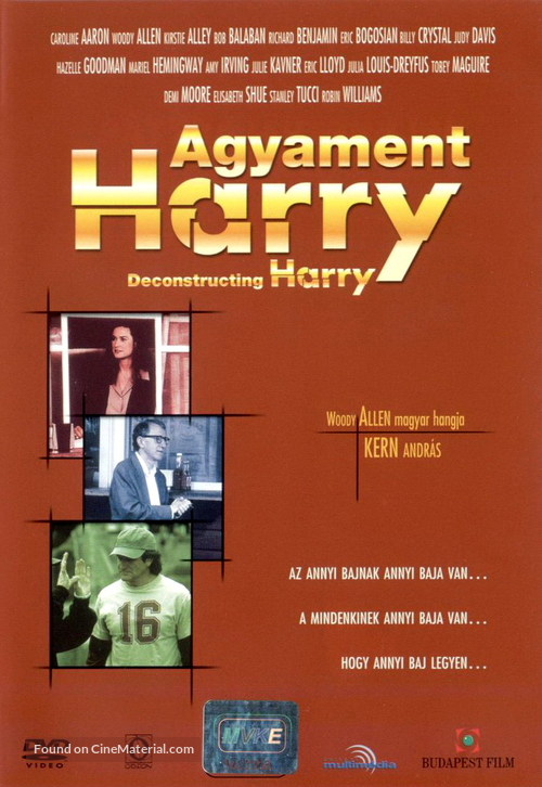 Deconstructing Harry - Hungarian DVD movie cover