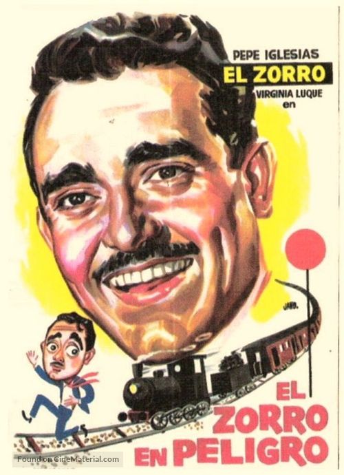 El tercer hu&eacute;sped - Spanish Movie Poster