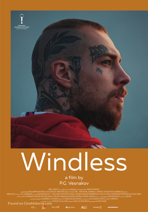 Windless - International Movie Poster