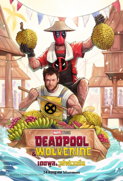 Deadpool &amp; Wolverine - Thai Movie Poster