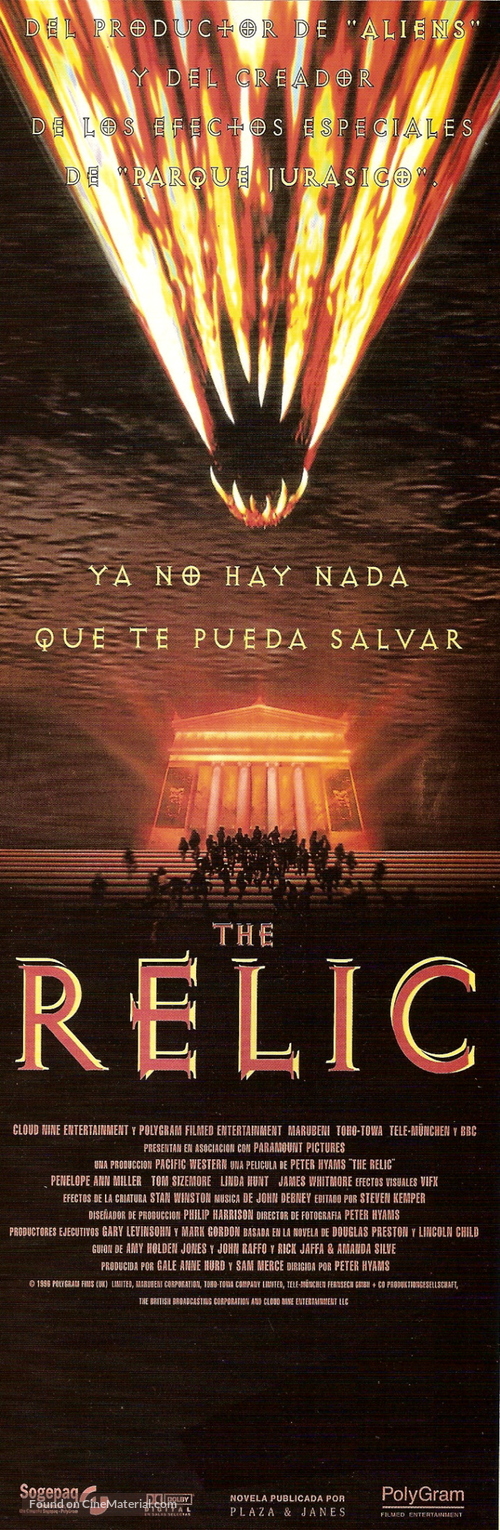 The Relic - Spanish Movie Poster