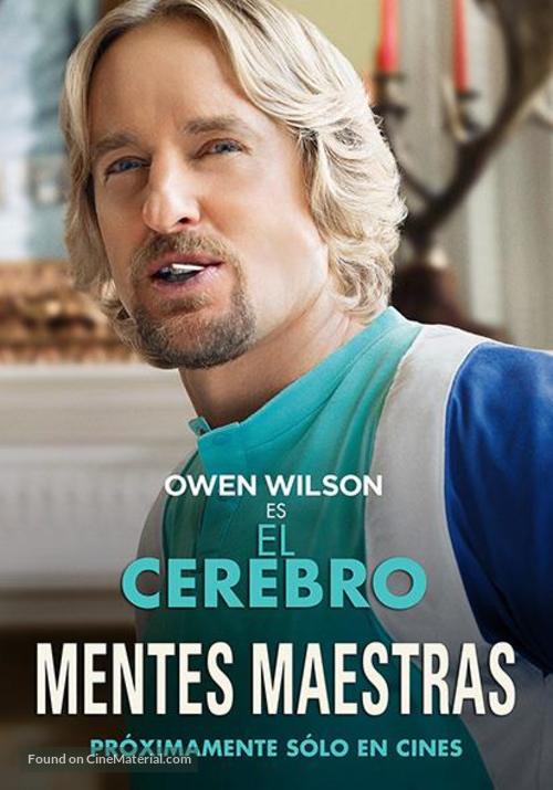 Masterminds - Mexican Movie Poster