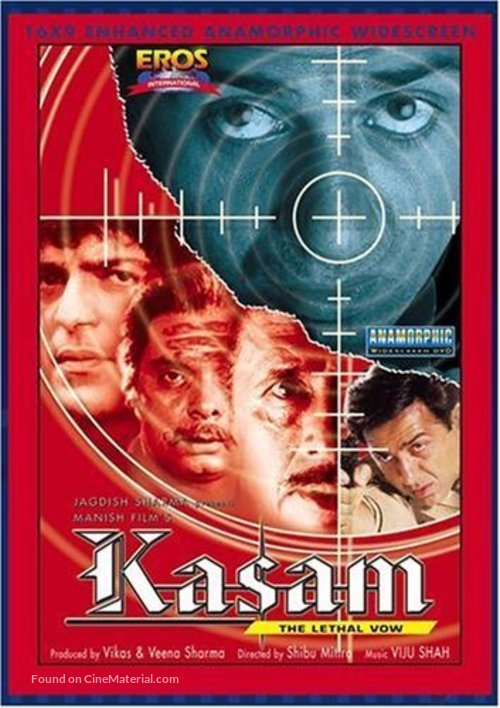 Kasam - Indian DVD movie cover